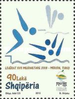 Diving, Swimming, Synchronized Swimming