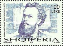 Konstantin Jireček (1854-1918),  Austro-Hungarian historian