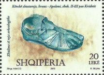 Bronze foot (2nd-3rd cent.), Apollonia