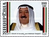 Shiekh Sabah Al-Ahmad Al-Jaber Al-Sabah, emir of Kuwait
