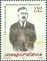Sulejman Delvina (1884-1933), 5th Prime Minister of Albania