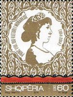 Princess Sophie of Albania (1885-1936)