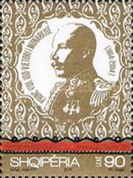 William, Prince of Albania (1876-1945), reigned as Vidi I