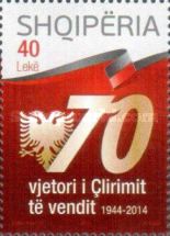 Coat of arms, red flag, inscription