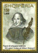 William Shakespeare (1564-1619), English poet and writer