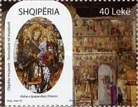 Icon from Dhërmi