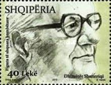 Dhimitër Shuteriqi (1915-2003), Albanian scholar and writer