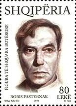 Boris Pasternak (1890-1960), Nobel laureate in Literature