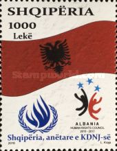 Albania, Member of United Nations Human Rights Council