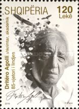 85th birthday of Dritëro Agolli