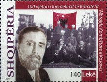 Centenary of the Kosovo National Defense Committee