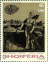 Albanian Graphic Artworks