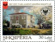 Parliament Building 1920-1925