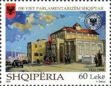 Parliament Building 1925-1944