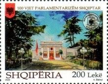 Current Parliament Building