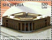 Central Bank Building in Tiranë