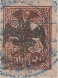 Turkish Stamps with Overprint
