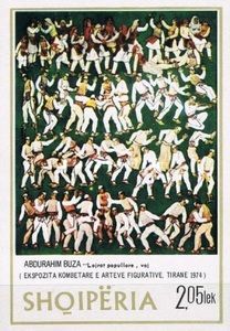 Dancing Procession by Abdurrahim Buza