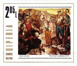 Honoring a Young Pioneer by Andon Lakuriqi