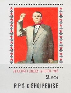Enver Hoxha, 1st Secretary of the Communist Party of Albania