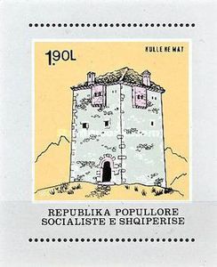 Fortified Tower House