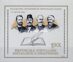 Founding Members