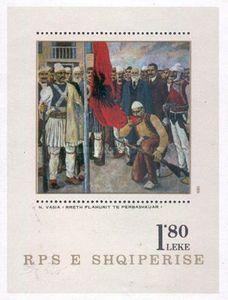 Circling the Flag in a Common Cause, by Nikolet Vasia