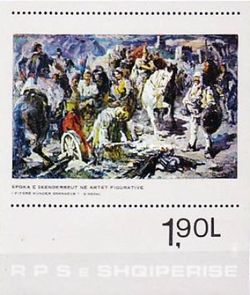 Victory over the Turks (1959), oil painting by Guri Madhi