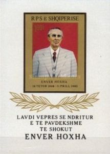 Enver Hoxha (1908-1985), Communist leader of Albania