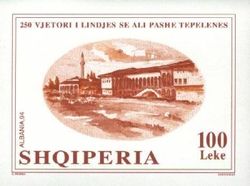 Tepelenë Palace