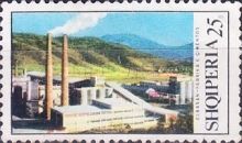 Cement Factory, Elbasan