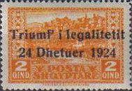 Albanian Repulic inverted overprint