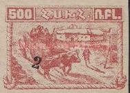 Ox Cart - Surcharge