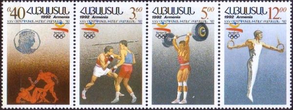 Summer Olympic Games, 1992, Barcelona
