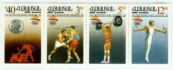 Boxing