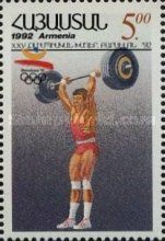 Weightlifting