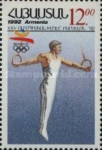 Gymnastics (Rings)
