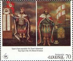 Kings Abgar and Trdat, Mkrtum Hovnatanyan