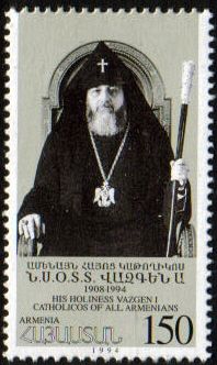 1st Death Anniversary of Vazgen I