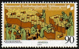 Hayastan Fund: Reconstruction of Armenia & Nagorno-Karabakh