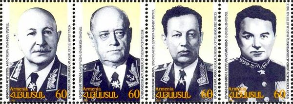 Admiral Hovhannes Issakov