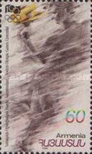 Centenary of Modern Olympic Games