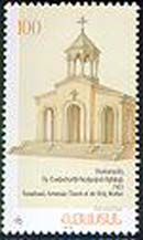 Church of the Holy Mother, Samarkand, Uzbekistan (1903)