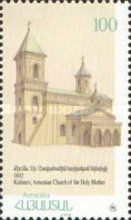 Church of the Holy Mother, Kishinev, Moldova (1803)