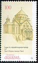 St. Hripsime Church, Yalta, Ukraine (1913)