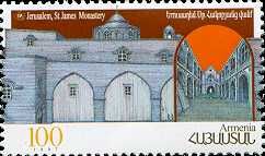 St. Jacob's Monastery, Jerusalem