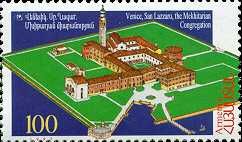 Congregation of Mechitarists, San Lazzaro, Venice