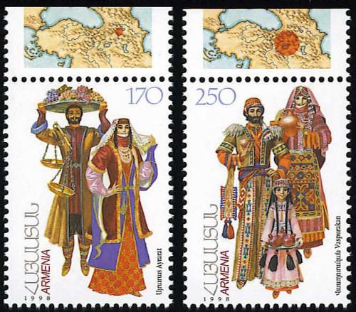 Vaspurakan Family