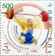 Weightlifting