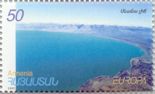 Lake Sevan